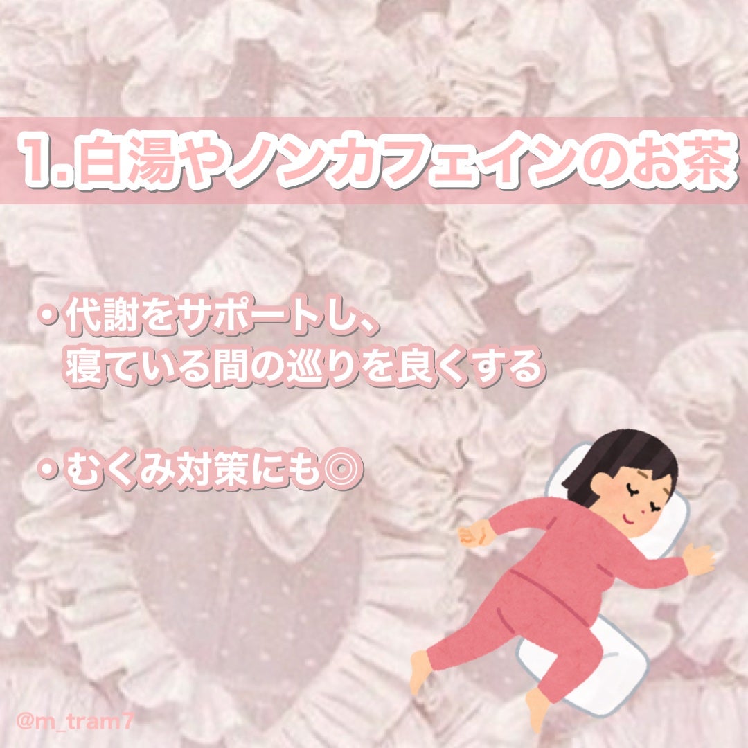 きき湯 マグネシウム炭酸湯/きき湯/炭酸系入浴剤を使ったクチコミ(2枚目)