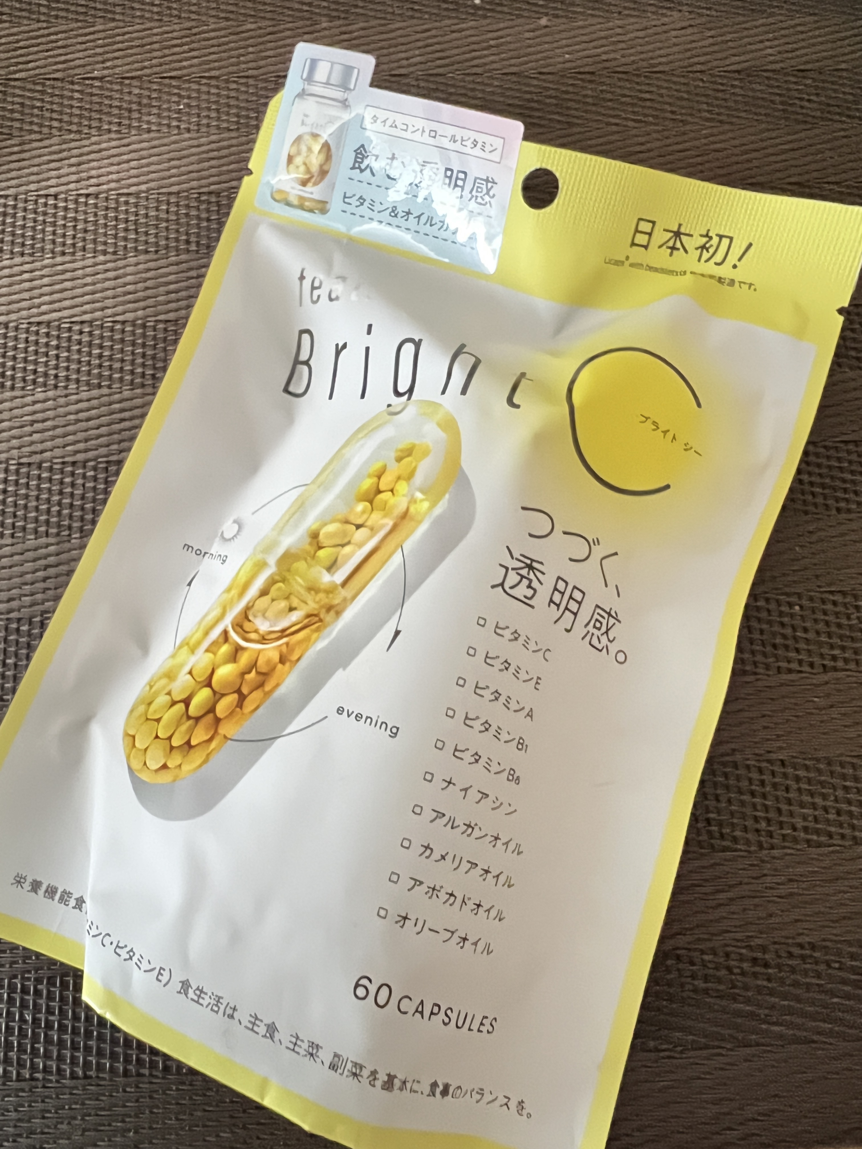 BrightC 60粒/Feat./美容サプリメントを使ったクチコミ（1枚目）
