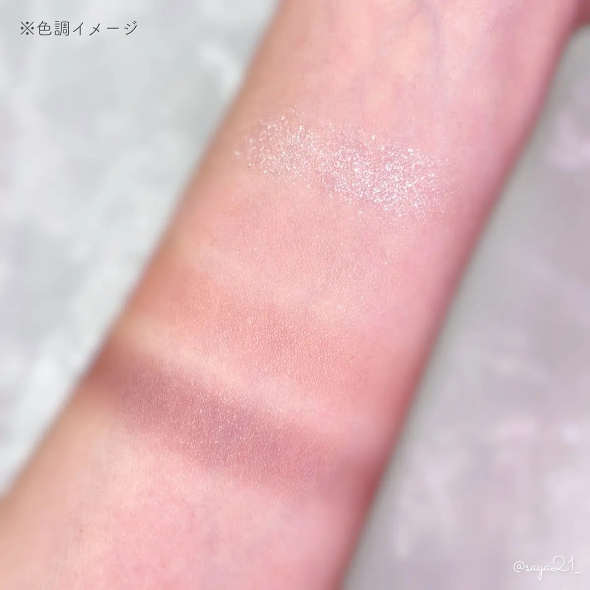 シャインオンステージアイパレット/upink/アイシャドウパレットを使ったクチコミ（3枚目）