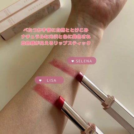 リップアルアグロウシャイン/DEAR DAHLIA/口紅を使ったクチコミ(3枚目)