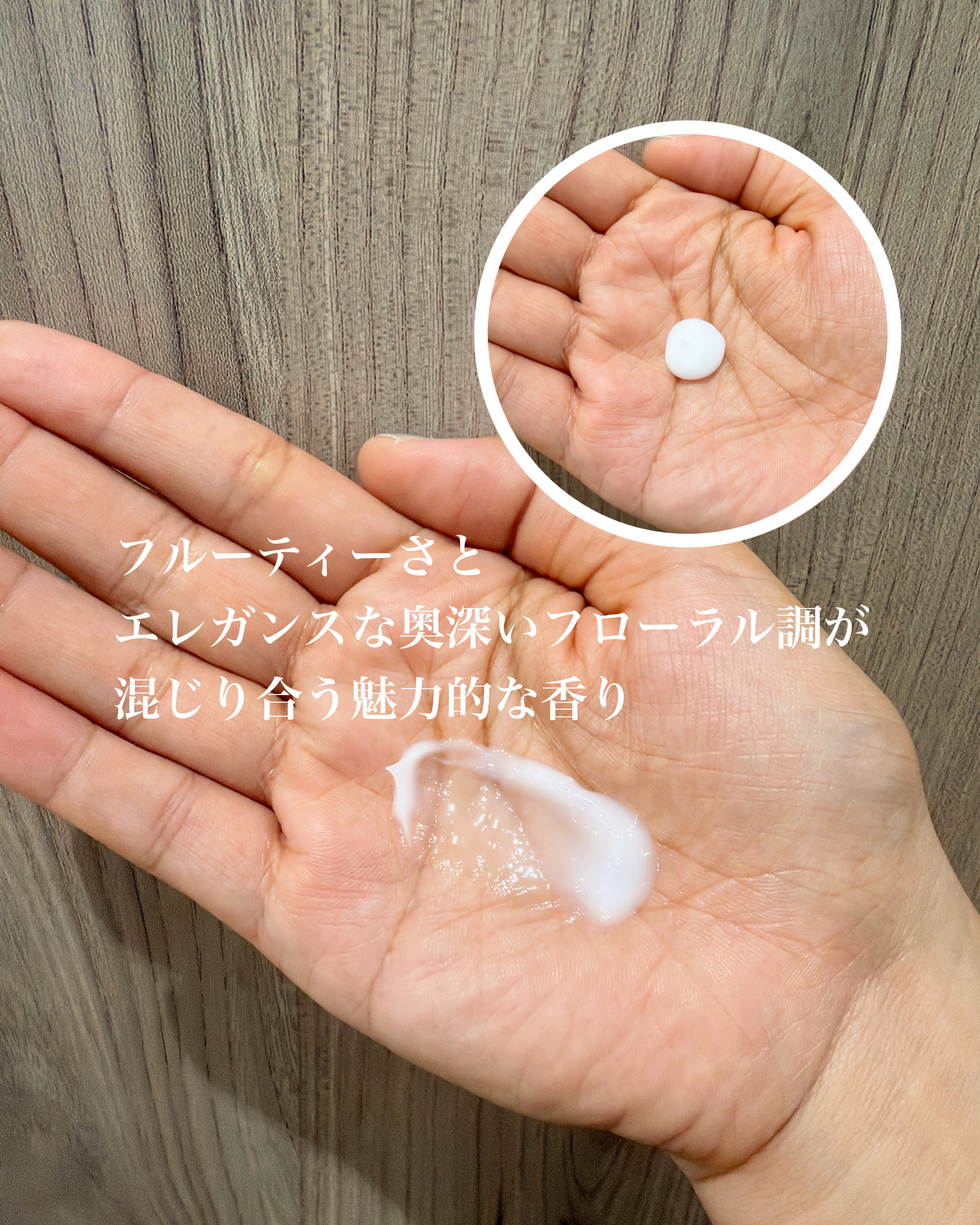 HAIRANGE ヘアミルク/HAIRANGE/ヘアミルクを使ったクチコミ（2枚目）