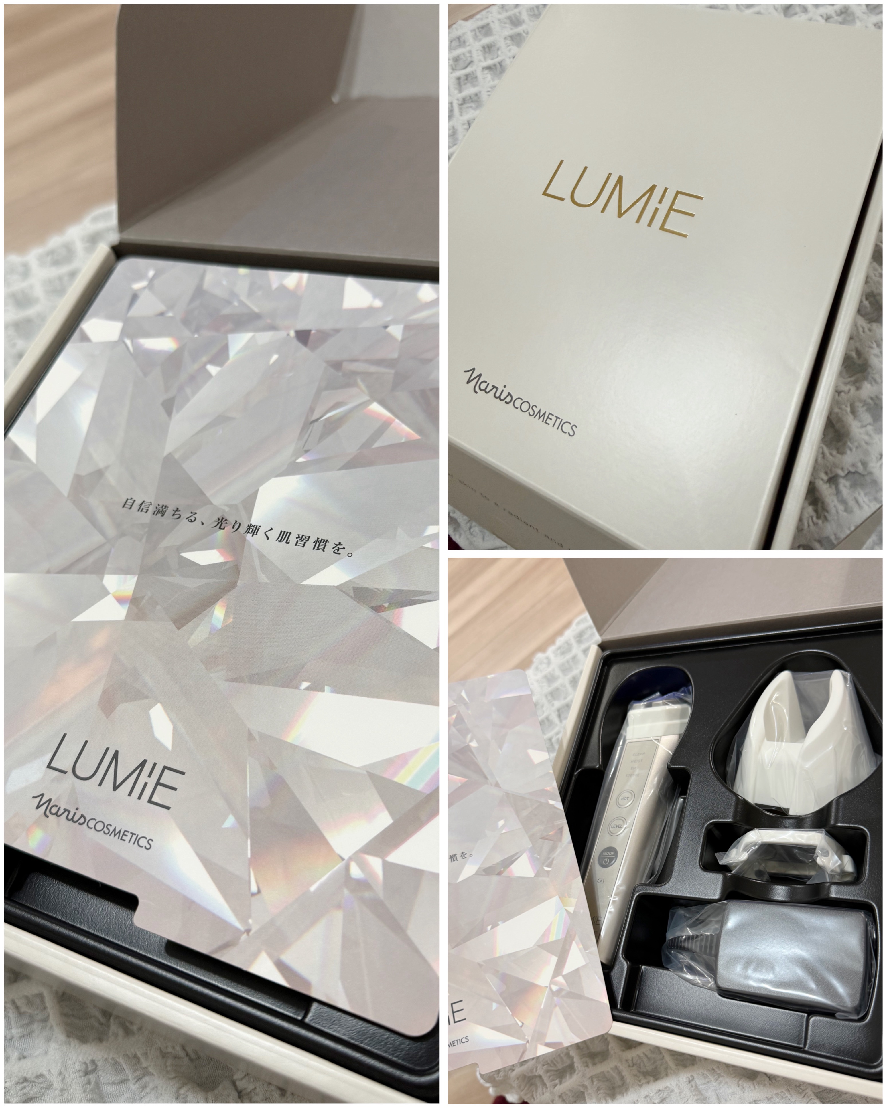 ナリス化粧品さまから商品提供をいただきました✨

〈ナリス ルミエ(美顔器)〉
3in1美顔器🌸エステティック級の
ケアができるそう！
軽くて持ちやすいし、コンパクト
だから使いやすかった👌🏻
CLEANモードで拭き取り、そのあとに
