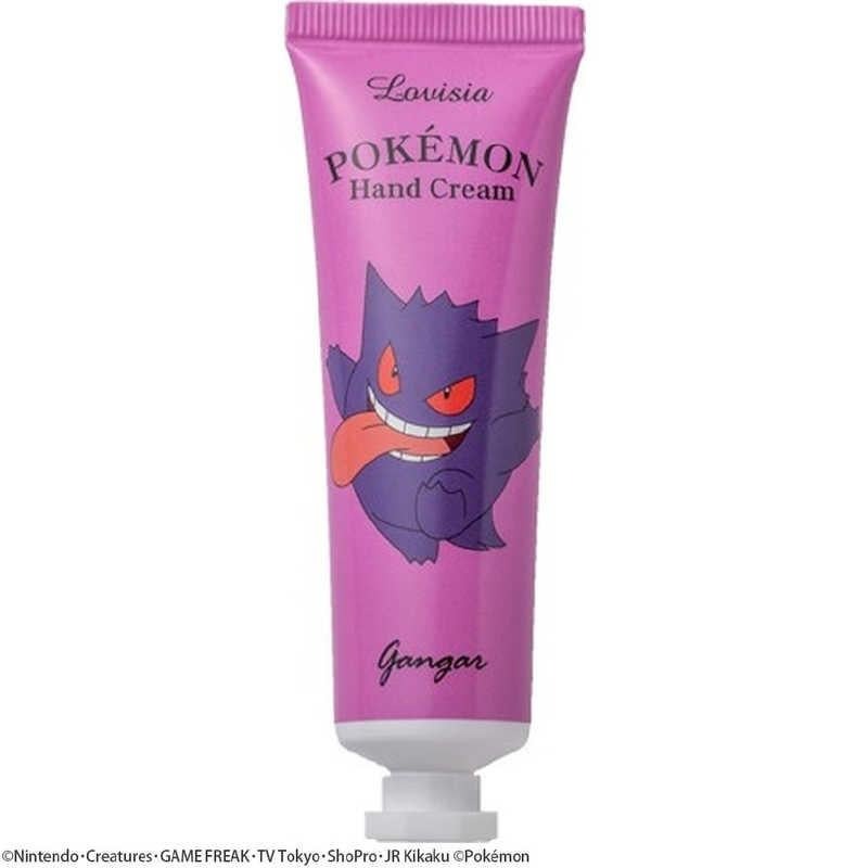 Lovisiaポケモンハンドクリーム ゲンガー