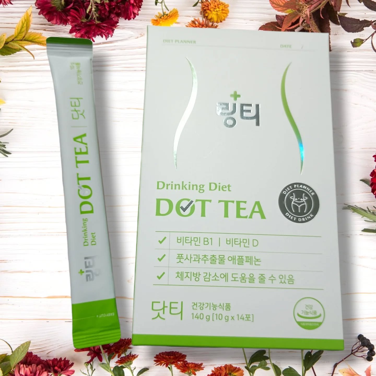 LINGTEA DOT TEA/LINGTEA/美容ドリンクを使ったクチコミ（2枚目）