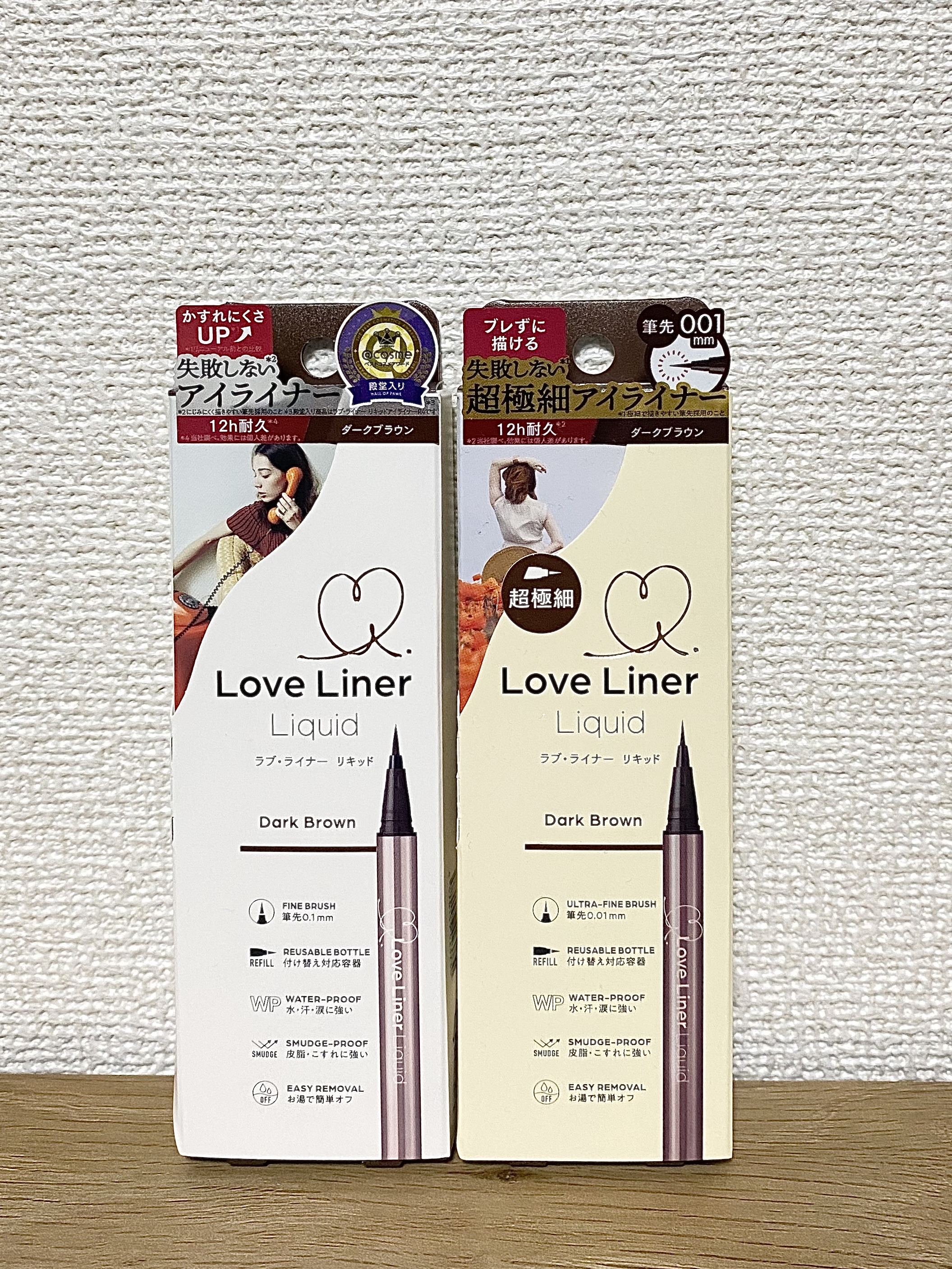 リキッドアイライナーR5/ラブ・ライナー/リキッドアイライナーを使ったクチコミ（1枚目）