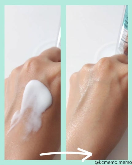 PDRN+リードルS 100/VT/美容液を使ったクチコミ(4枚目)