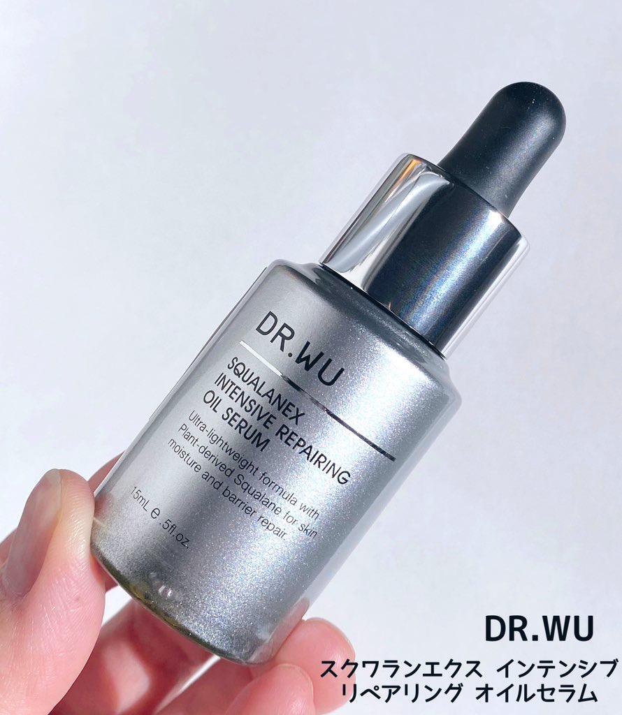 スクワランエクス リペア オイルセラム	（旧 エイジバーサル リペア オイルセラム）					 スクワランエクス リペア オイルセラム/DR.WU/フェイスオイルを使ったクチコミ（1枚目）
