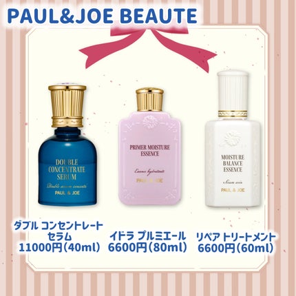 レチララ 美容液/ネイチャーリパブリック/美容液を使ったクチコミ(6枚目)