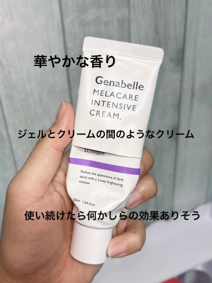 ã¡ãð on LIPS ã9æã®äœ¿ãåãã¹ãã³ã±ã¢ð«±ãŸãã¿ã¯ãŒãã§ããŠããŸã£ã9æã®äœ¿ã..ãïŒ8æç®ïŒ