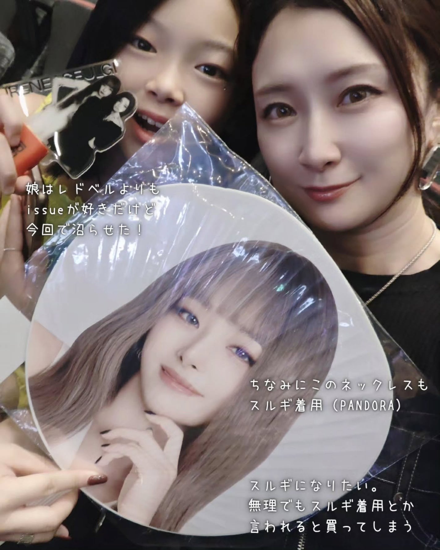 ライトリフレクティングセッティングパウダー プレスト N/NARS/プレストパウダーを使ったクチコミ(7枚目)