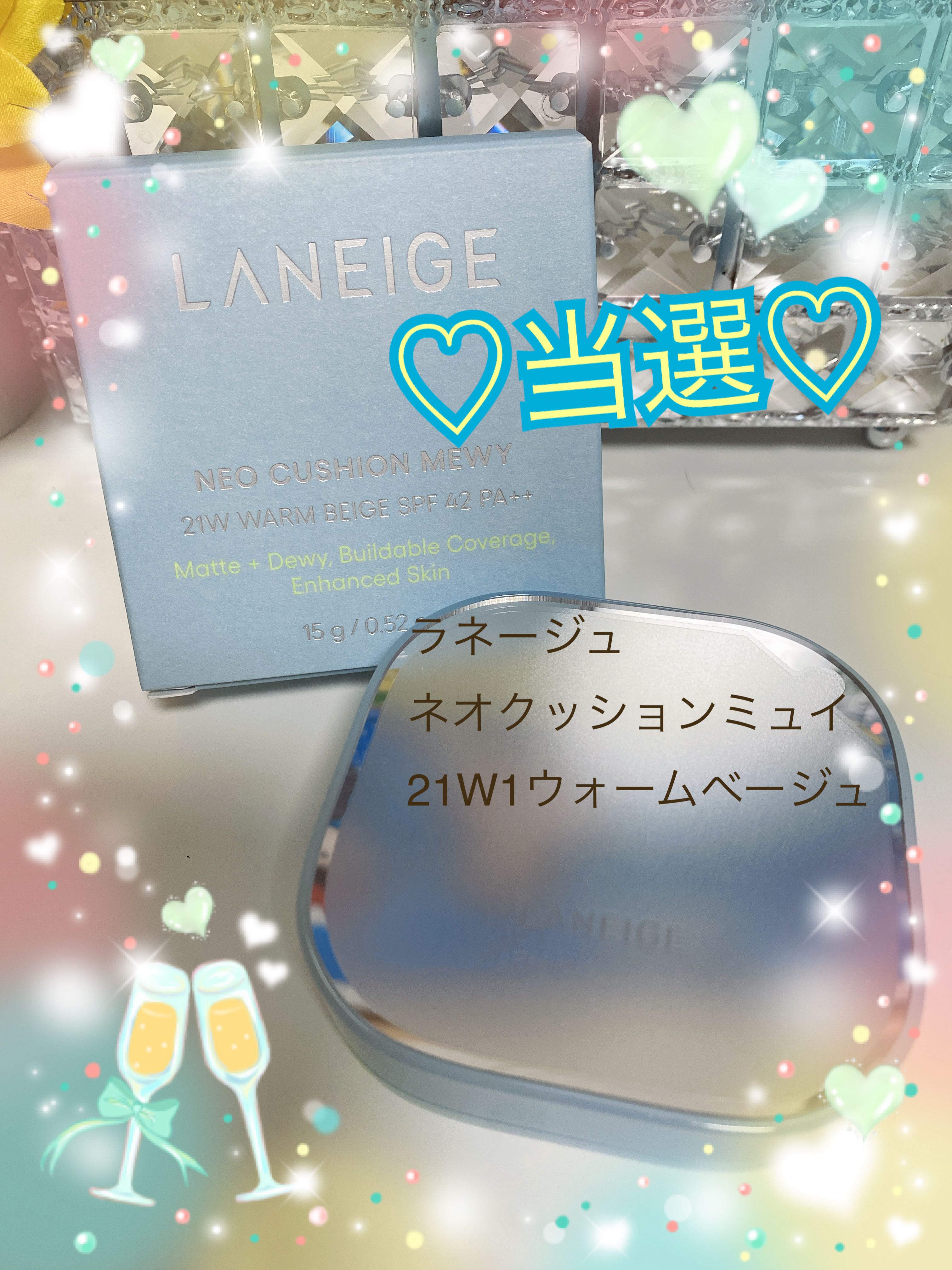 ラネージュ ネオクッション ミュイ ​/LANEIGE/クッションファンデーションを使ったクチコミ（1枚目）