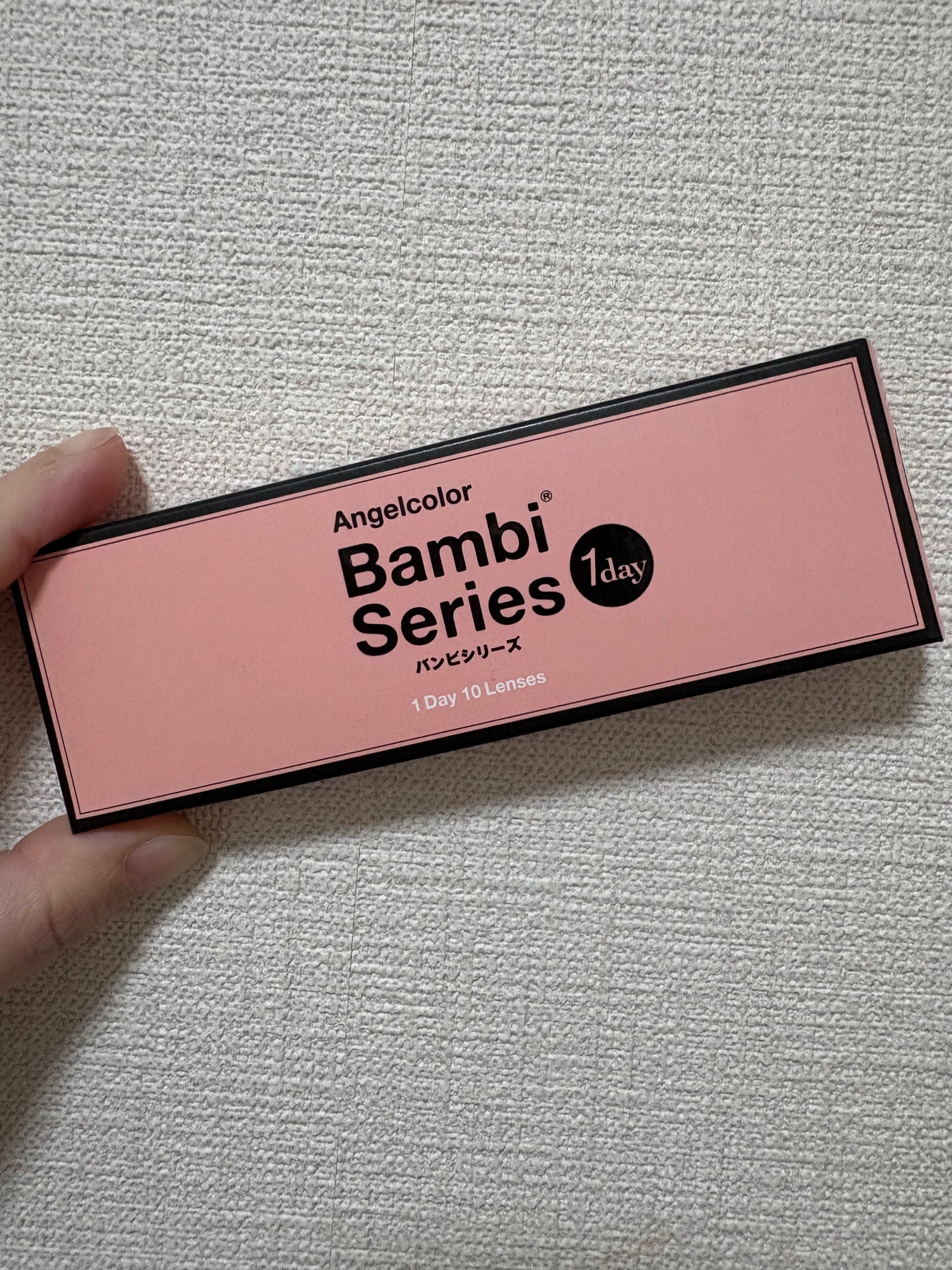 🔰過ぎて見にくい投稿すみません友麻 on LIPS 「こんばんは最近涼しくなってきて秋を感じる事が多くなりましたね ..」(1枚目)