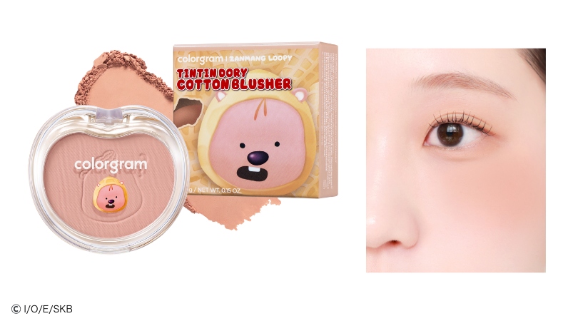 ピーナッツにちょっぴりあざと可愛さをプラス。血色感のあるベージュ