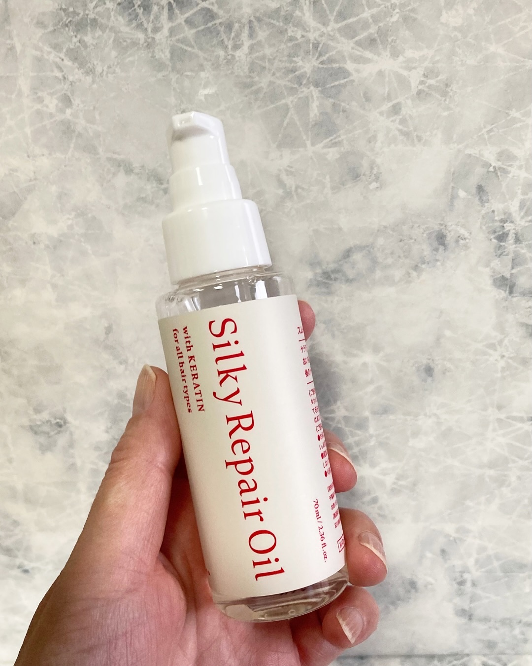 シルキーリペアオイル/KOTONA/ヘアオイルを使ったクチコミ（2枚目）