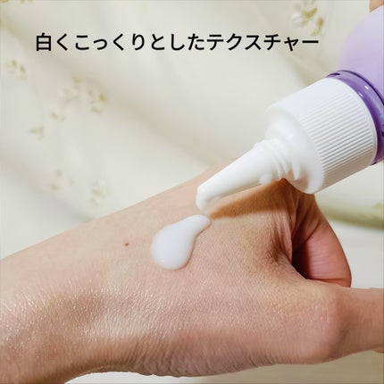 を使ったクチコミ(3枚目)