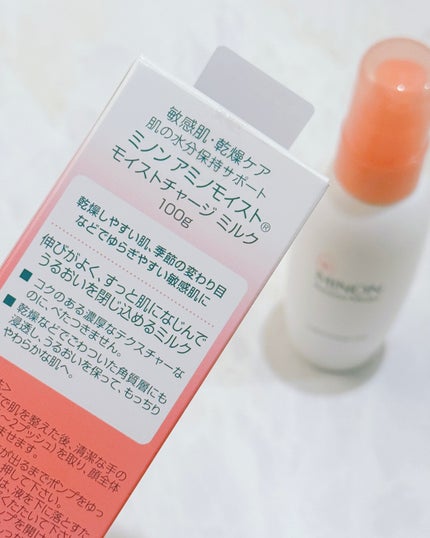 ミノン アミノモイスト モイストチャージ ローション Ⅱ もっとしっとりタイプ/ミノン/化粧水を使ったクチコミ(7枚目)