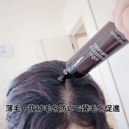 薬用 ヘアグロースエッセンス/john masters organics/頭皮ローションを使ったクチコミ(4枚目)