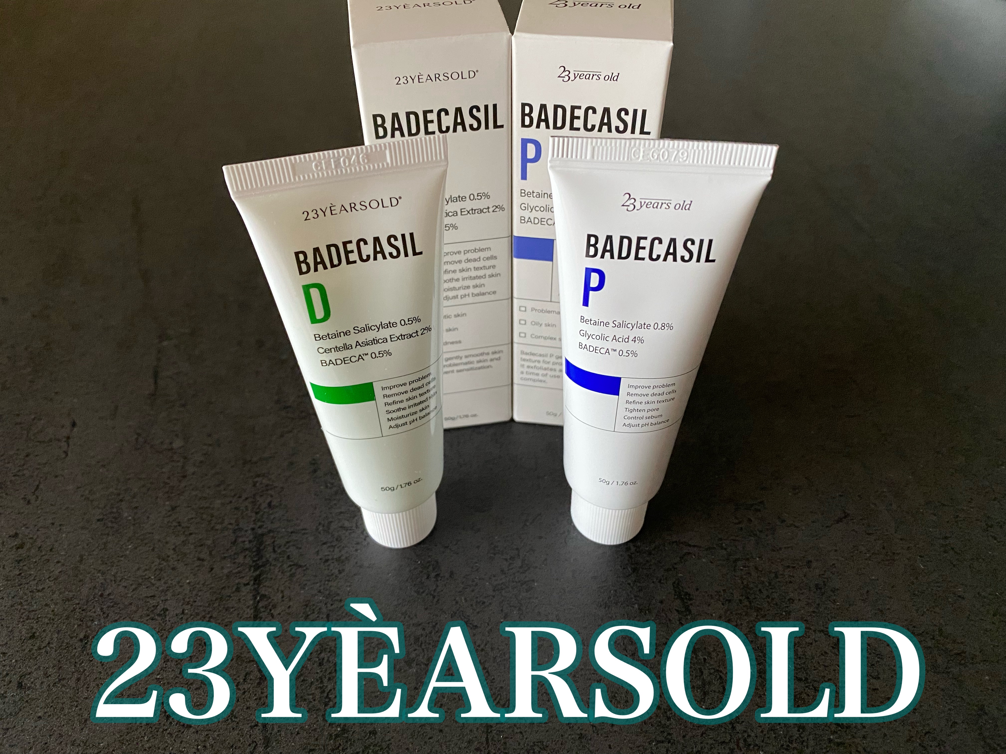 バデカシルDクリーム/23years old/フェイスクリームを使ったクチコミ（1枚目）