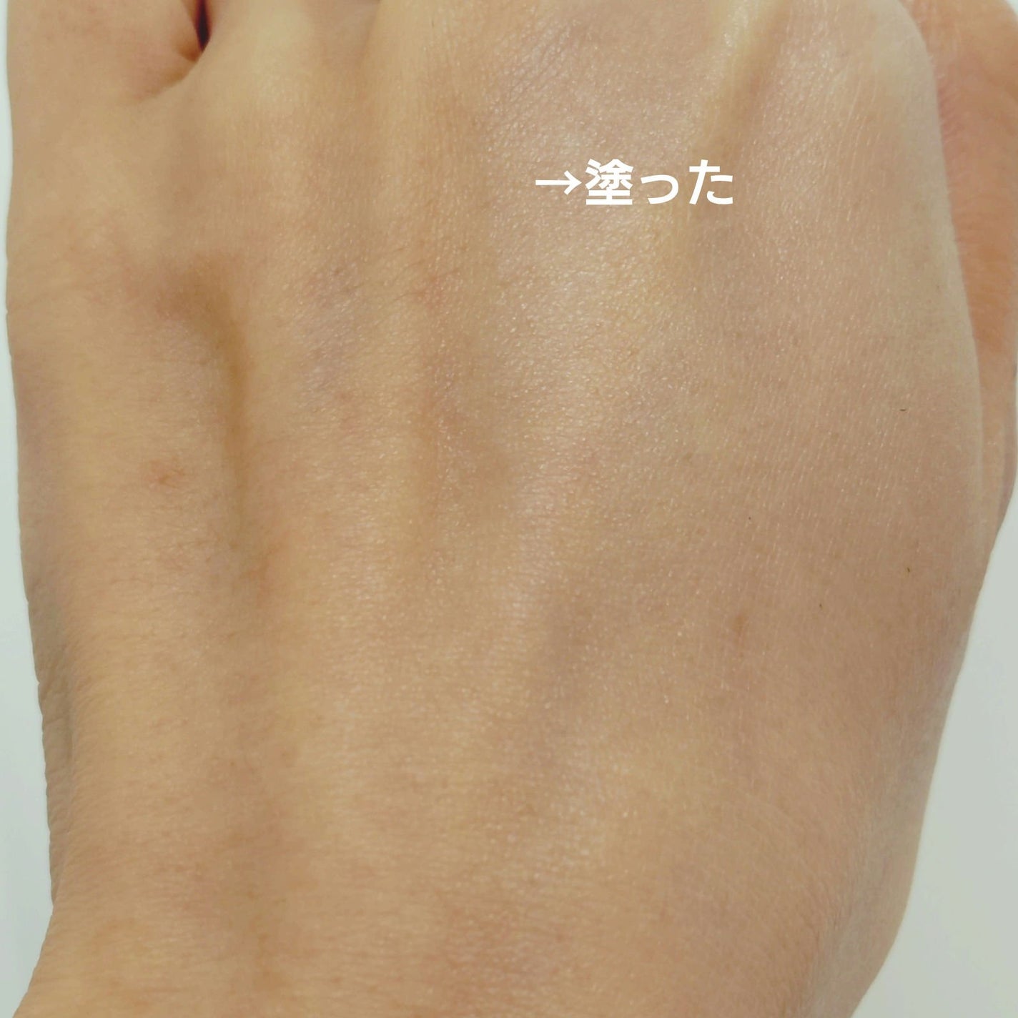 インテンシブ セラム ラディアンス プライマー/BOBBI BROWN/化粧下地を使ったクチコミ(3枚目)