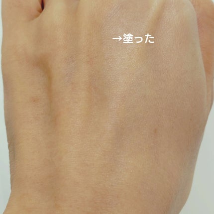 インテンシブ セラム ラディアンス プライマー/BOBBI BROWN/化粧下地を使ったクチコミ(3枚目)