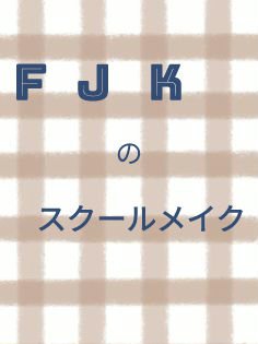 メロウドローアイブロウ/&nd by rom&nd/アイブロウペンシルを使ったクチコミ（1枚目）