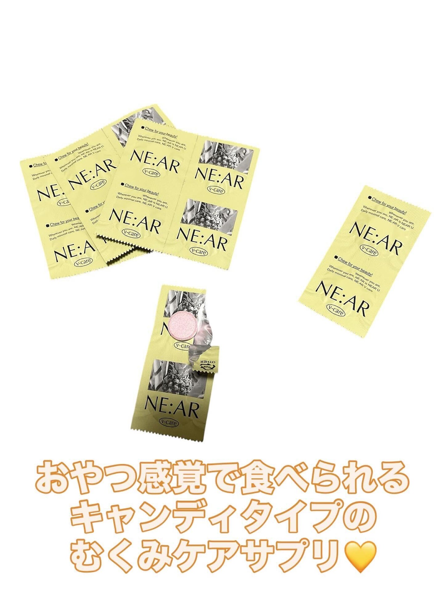 こあちゃん on LIPS 「【NE:AR】💛ブイケア(28粒入りパイナップル味)💛むくみ改..」(2枚目)
