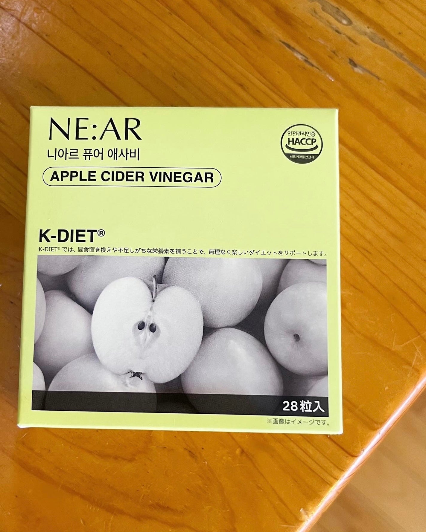 NE:AR APPLECIDERVINEGAR/NE:AR/ボディサプリメントを使ったクチコミ(3枚目)