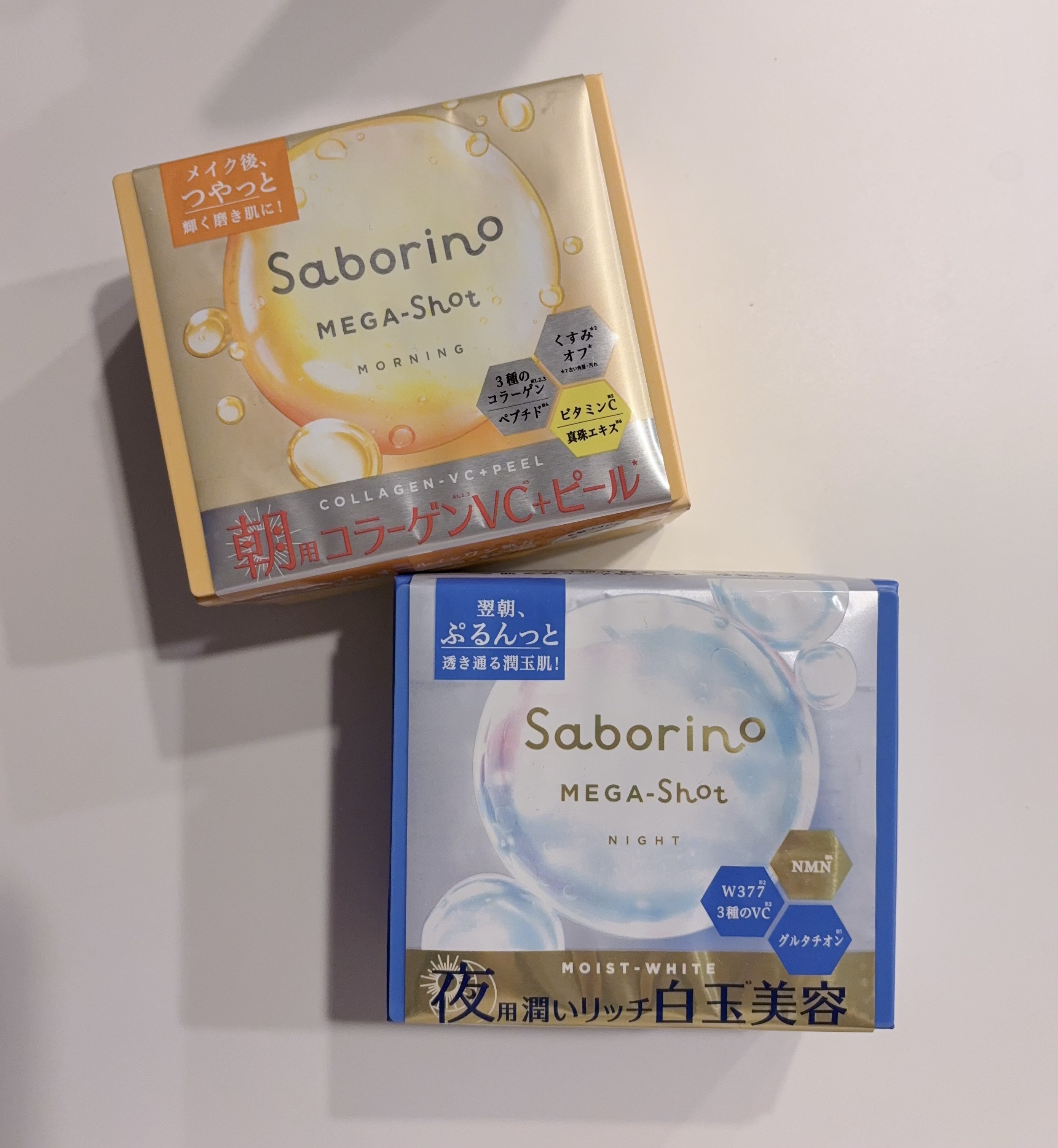 サボリーノ メガショット 朝用ツヤピールマスク CC/サボリーノ/シートマスク・パックを使ったクチコミ（1枚目）