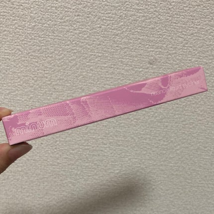 ニュアンスリキッドアイライナー 01 ピュアブラック/minum/リキッドアイライナーの画像