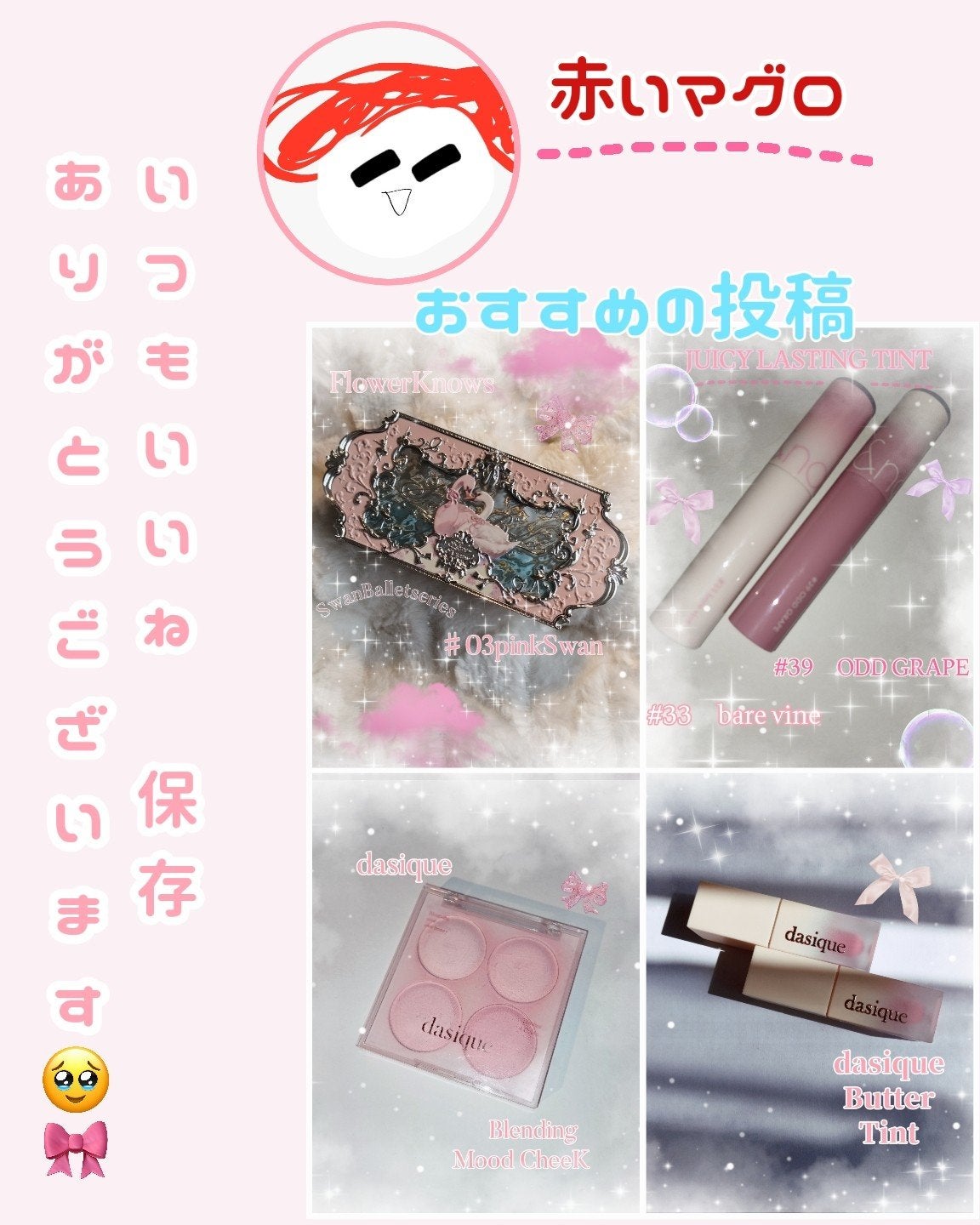 ムードオンアイカラースティック/BANILA CO/スティックアイシャドウを使ったクチコミ(4枚目)
