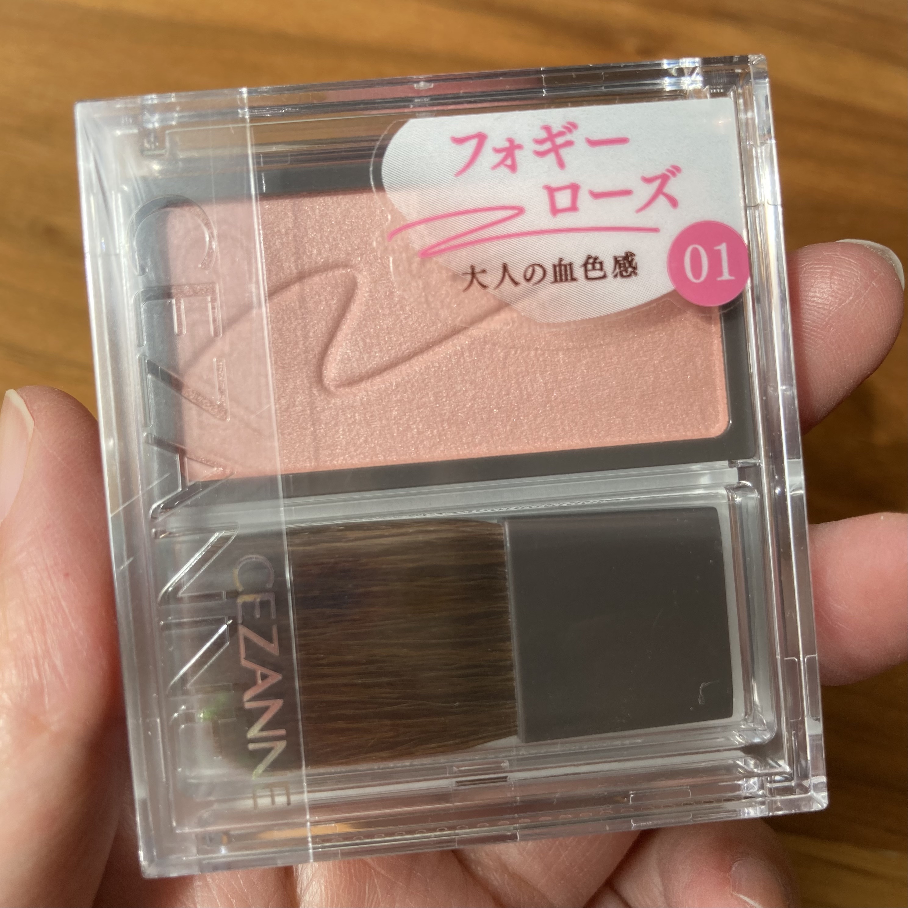 チークブラッシュ/CEZANNE/パウダーチークを使ったクチコミ（1枚目）