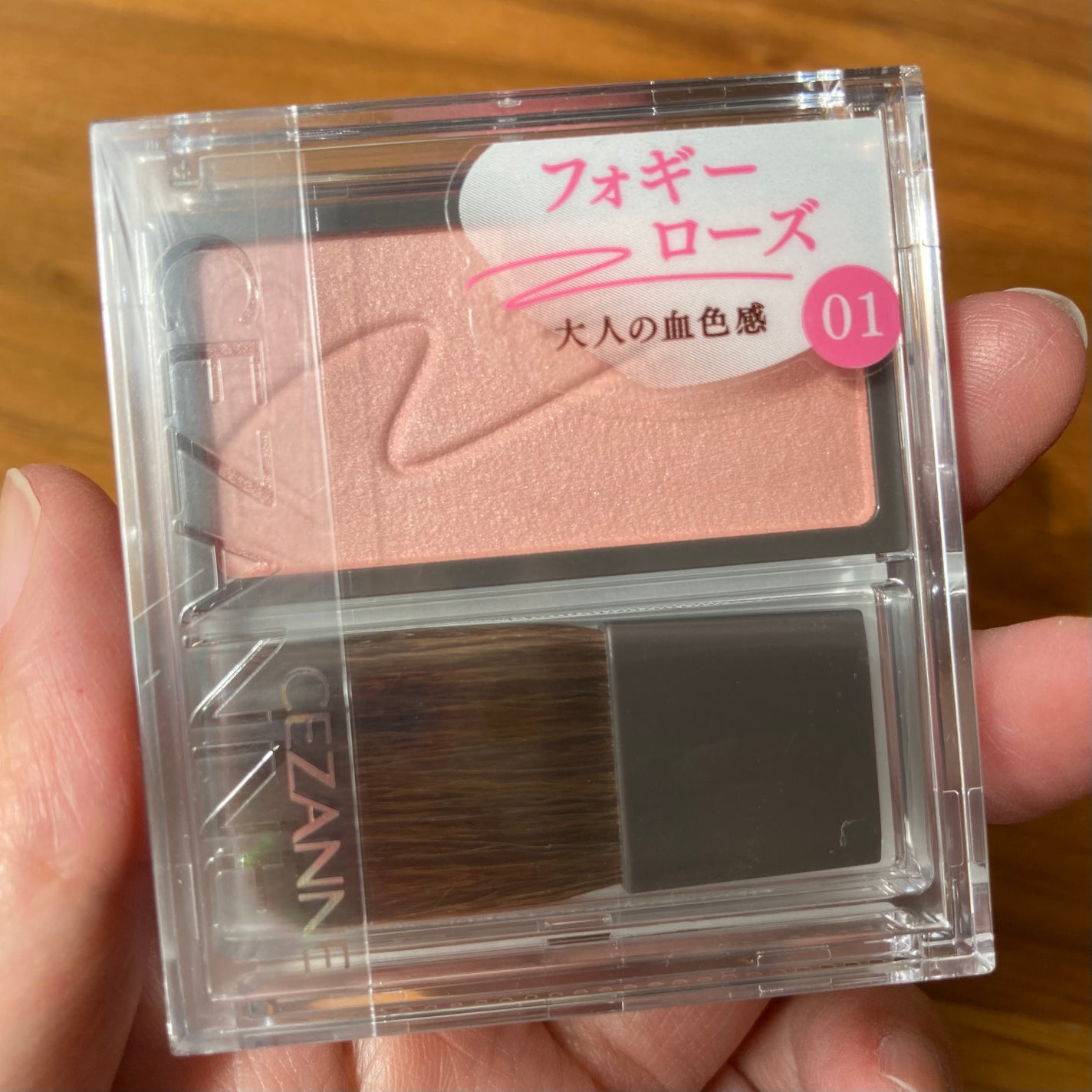 チークブラッシュ/CEZANNE/パウダーチークを使ったクチコミ(1枚目)