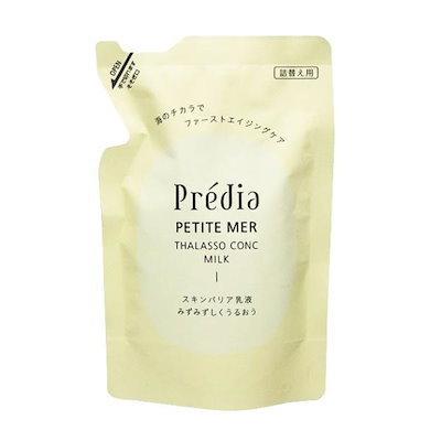 Ⅰ みずみずしくうるおう（レフィル）