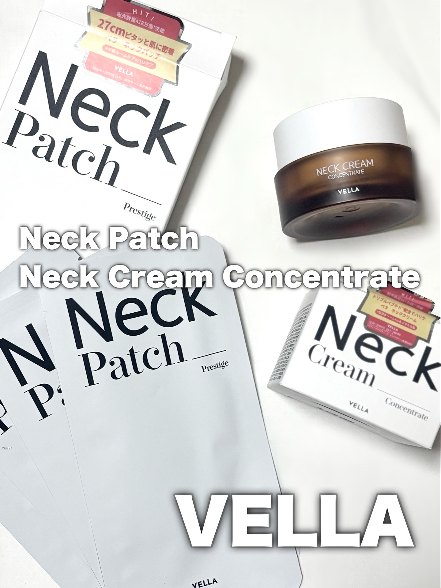 ベラ アルティメットエージ ネッククリーム/VELLA/フェイスクリームを使ったクチコミ（1枚目）