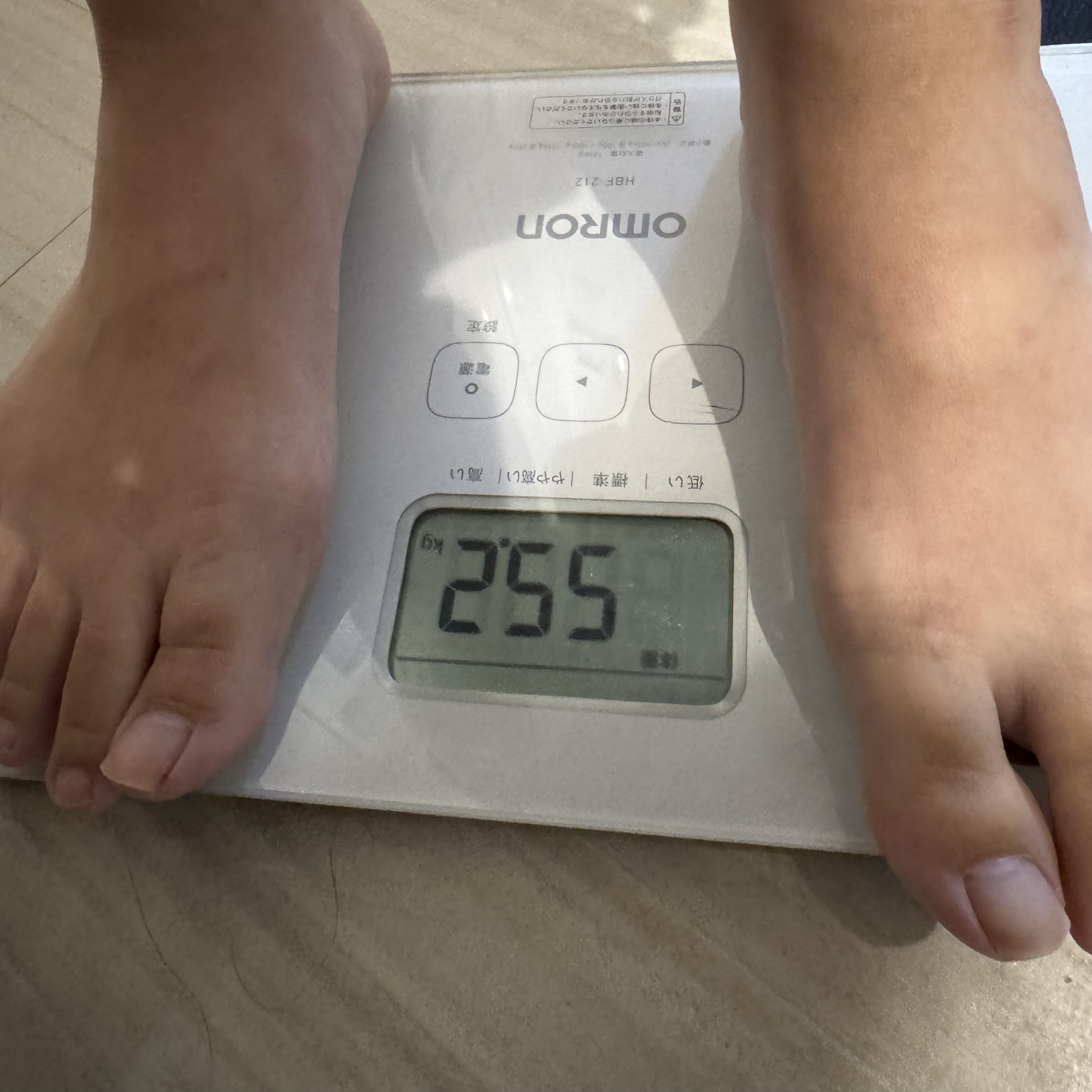 レトックスライン/Balance Flow/ボディサプリメントを使ったクチコミ（3枚目）