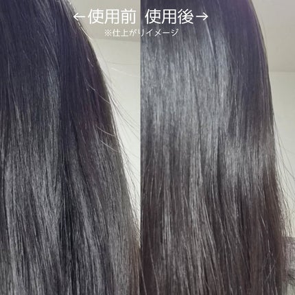 アンドハニー メルティ モイストリペア キラメキスプレー/&honey/ヘアスプレーを使ったクチコミ(2枚目)