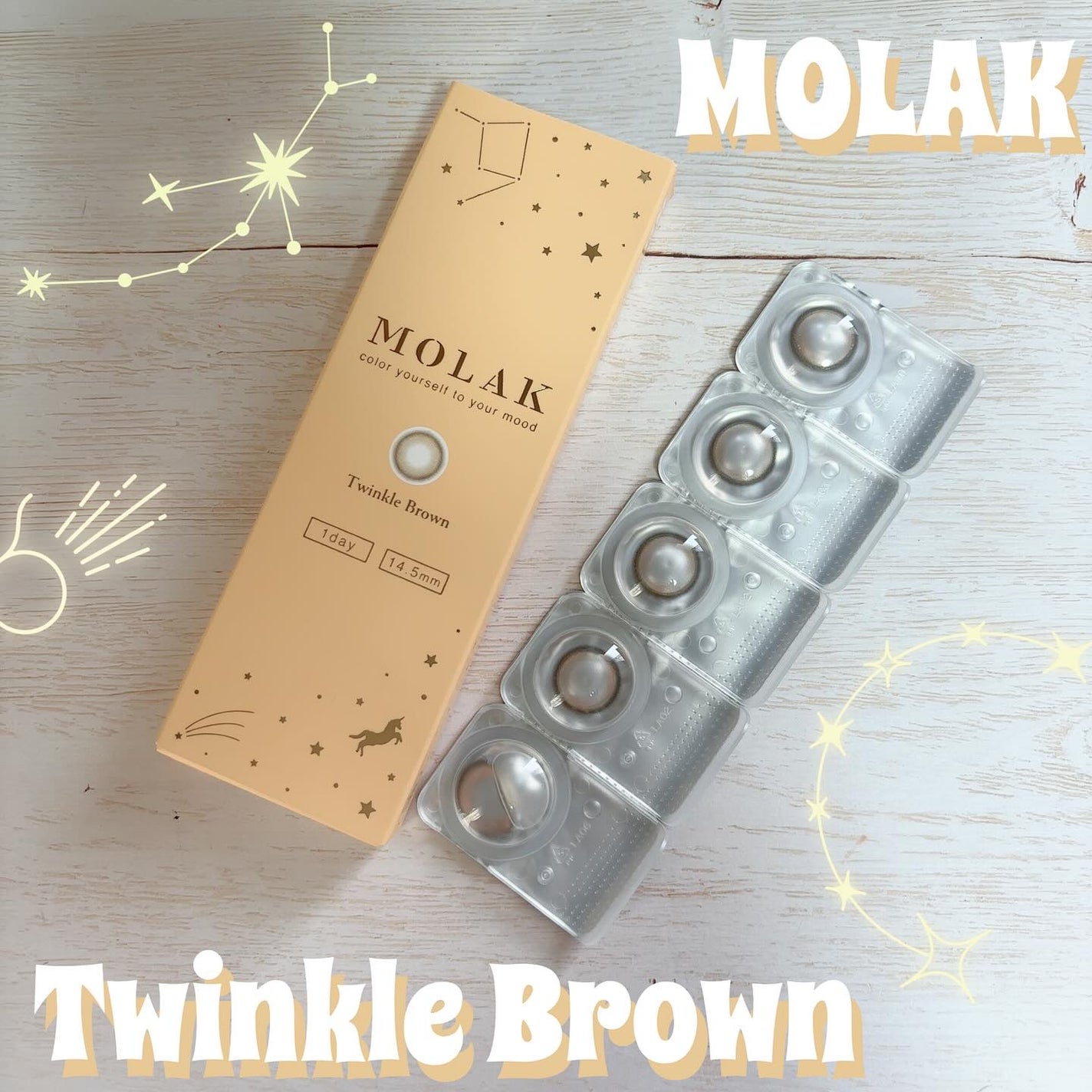 MOLAK 1day/MOLAK/ワンデー(1DAY)カラコンを使ったクチコミ(1枚目)