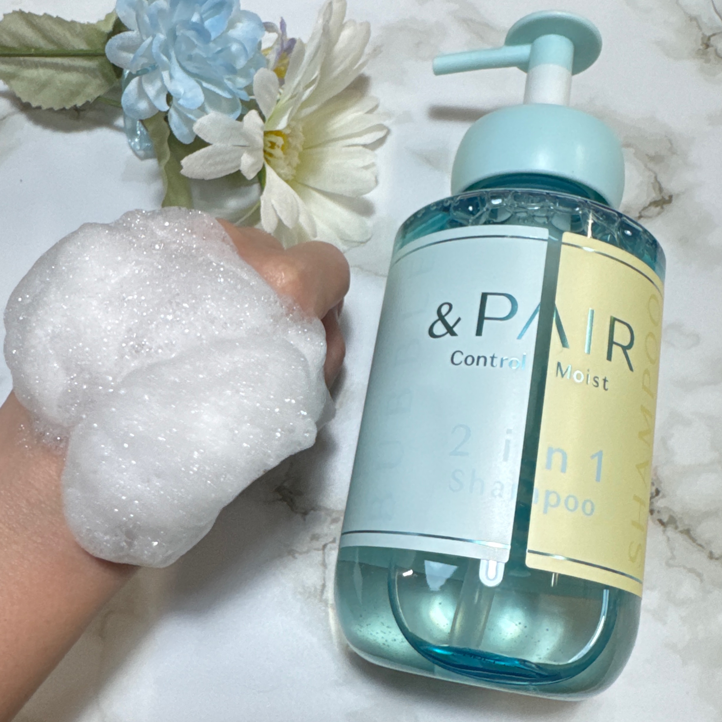 アンドペア コントロール モイスト 2in1 シャンプー＆ヘアトリートメント/&PAIR/市販シャンプーを使ったクチコミ（3枚目）