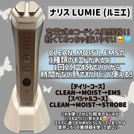 ルクエ コンク/ナリス化粧品/拭き取り化粧水を使ったクチコミ(2枚目)