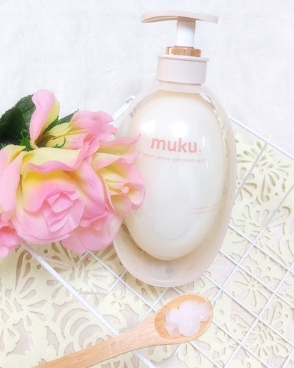 ムク+ モイスト アミノジェル シャンプー/ヘアトリートメント トリートメント本体410g/muku+/市販シャンプーを使ったクチコミ(3枚目)