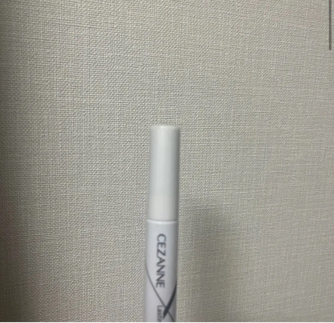 耐久カールマスカラ/CEZANNE/マスカラを使ったクチコミ(1枚目)