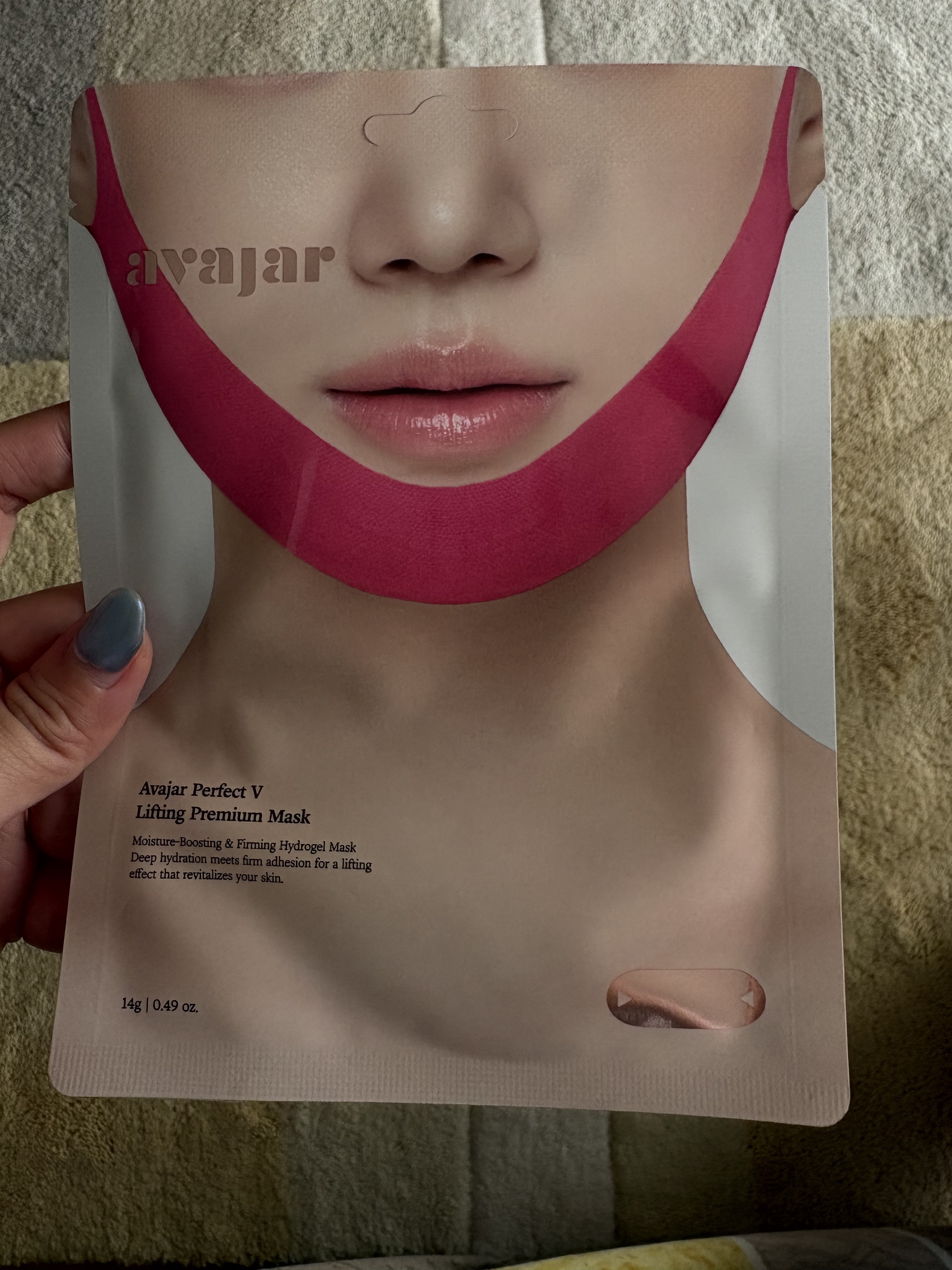 エイバジャル パーフェクトVリフティング プレミアムマスク/avajar/シートマスク・パックを使ったクチコミ（1枚目）
