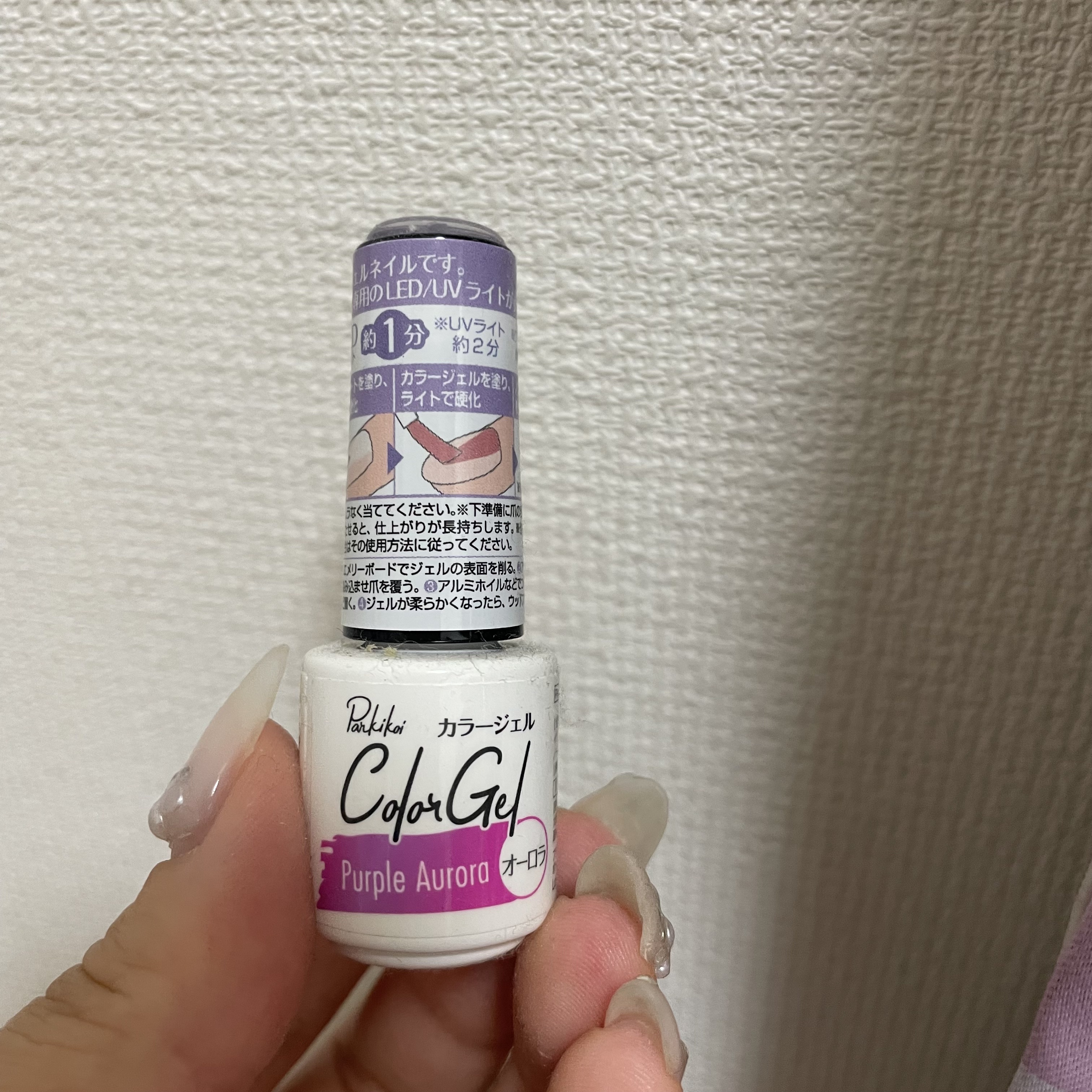 #ネイル,#ジェルネイル,#キラキラネイル,#簡単ネイル,#夏ネイル,#秋ネイル,#冬ネイル,#大人ネイル,#大人ネイル,#韓国ネイル,#フットネイル,#キャラネイル,#キャラクターネイルのネイルデザイン