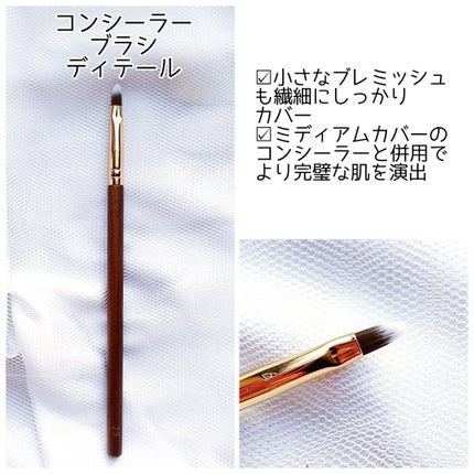 BY MAENG #21 ファンデーションブラシ/SOOA DOR/メイクブラシを使ったクチコミ(5枚目)