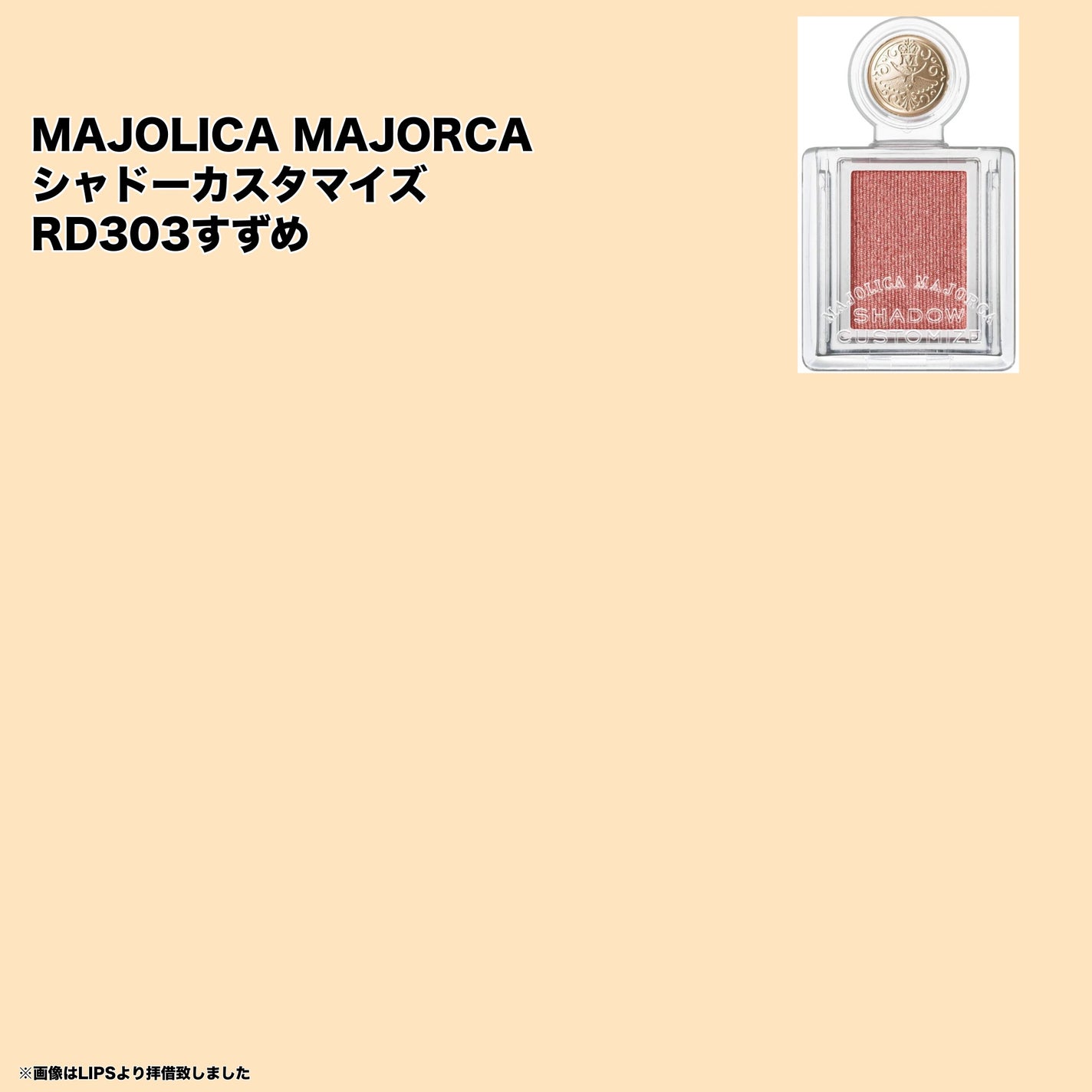 マイフェイブムードアイパレット 9カラー/HOLIKA HOLIKA/アイシャドウパレットを使ったクチコミ(9枚目)