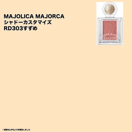 マイフェイブムードアイパレット 9カラー/HOLIKA HOLIKA/アイシャドウパレットを使ったクチコミ(9枚目)