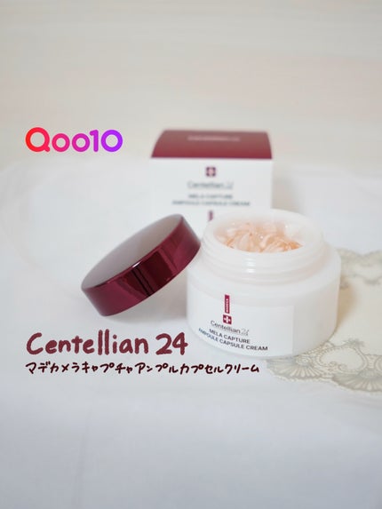 マデカ メラキャプチャーアンプルパッド/センテリアン24/トナーパッドを使ったクチコミ(1枚目)