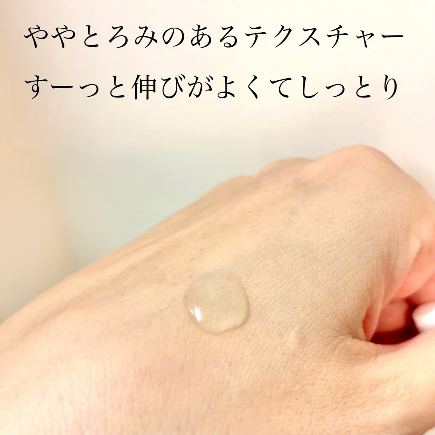 クラウドアンプル 1week キット/CHARDE/美容液を使ったクチコミ(4枚目)