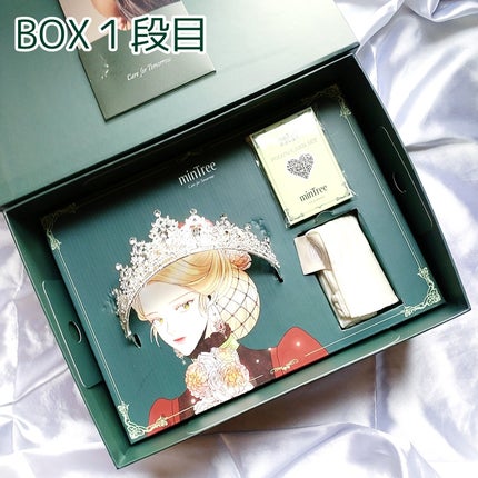 を使ったクチコミ(2枚目)