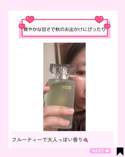 を使ったクチコミ(3枚目)